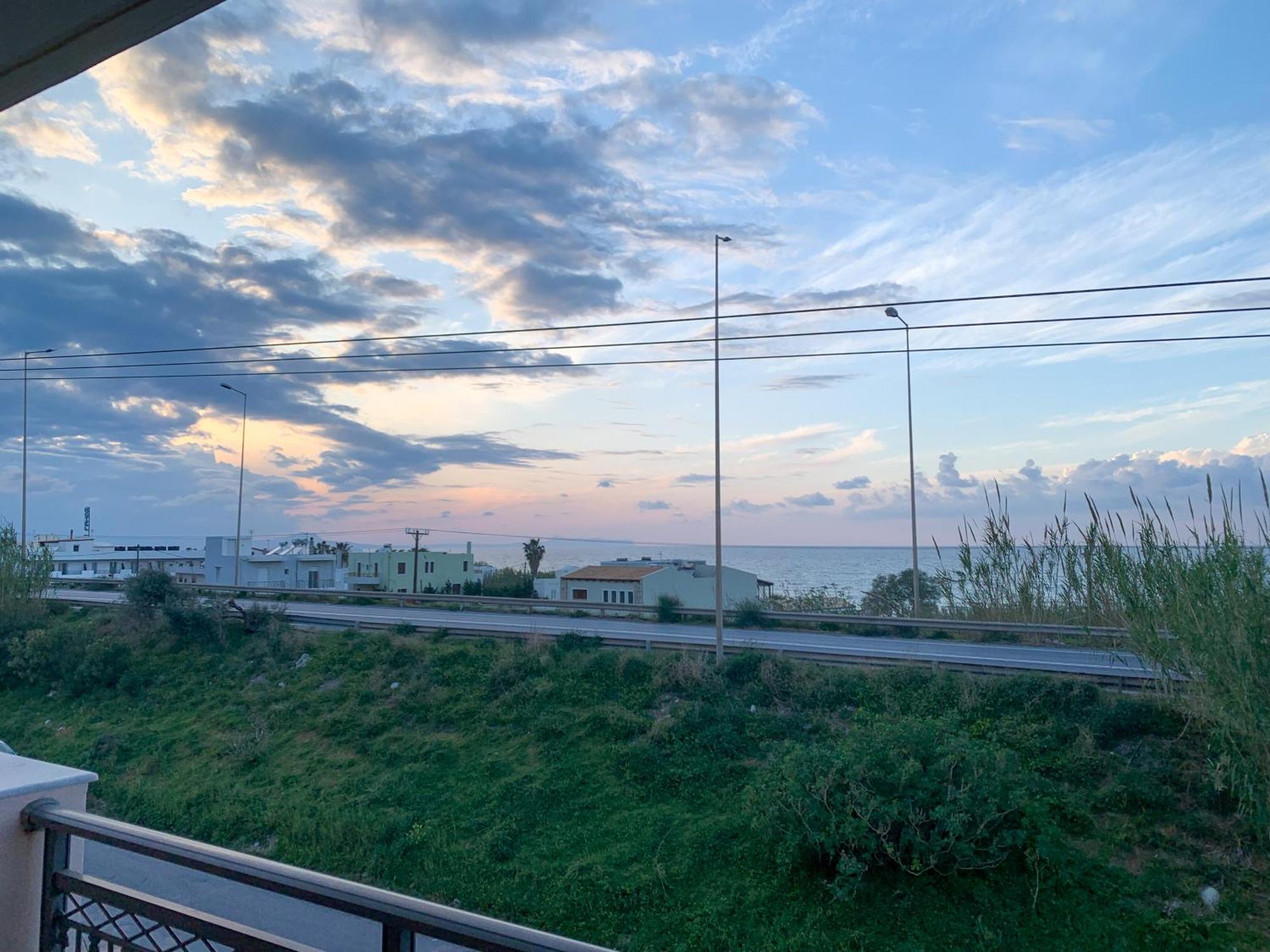 Areti *
